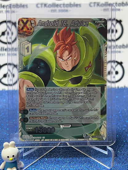 DRAGON BALL IMPACT BEYOND DIMENSIONS ANDROID 16, ADVICE # BT31--117 UC FOIL CARD