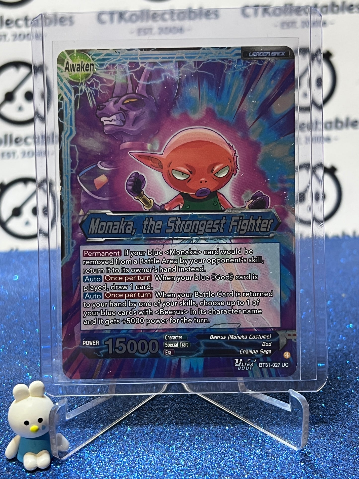 DRAGON BALL IMPACT BEYOND DIMENSIONS MONAKA, THE STRONGEST FIGHTER # BT31-027 UC FOIL CARD