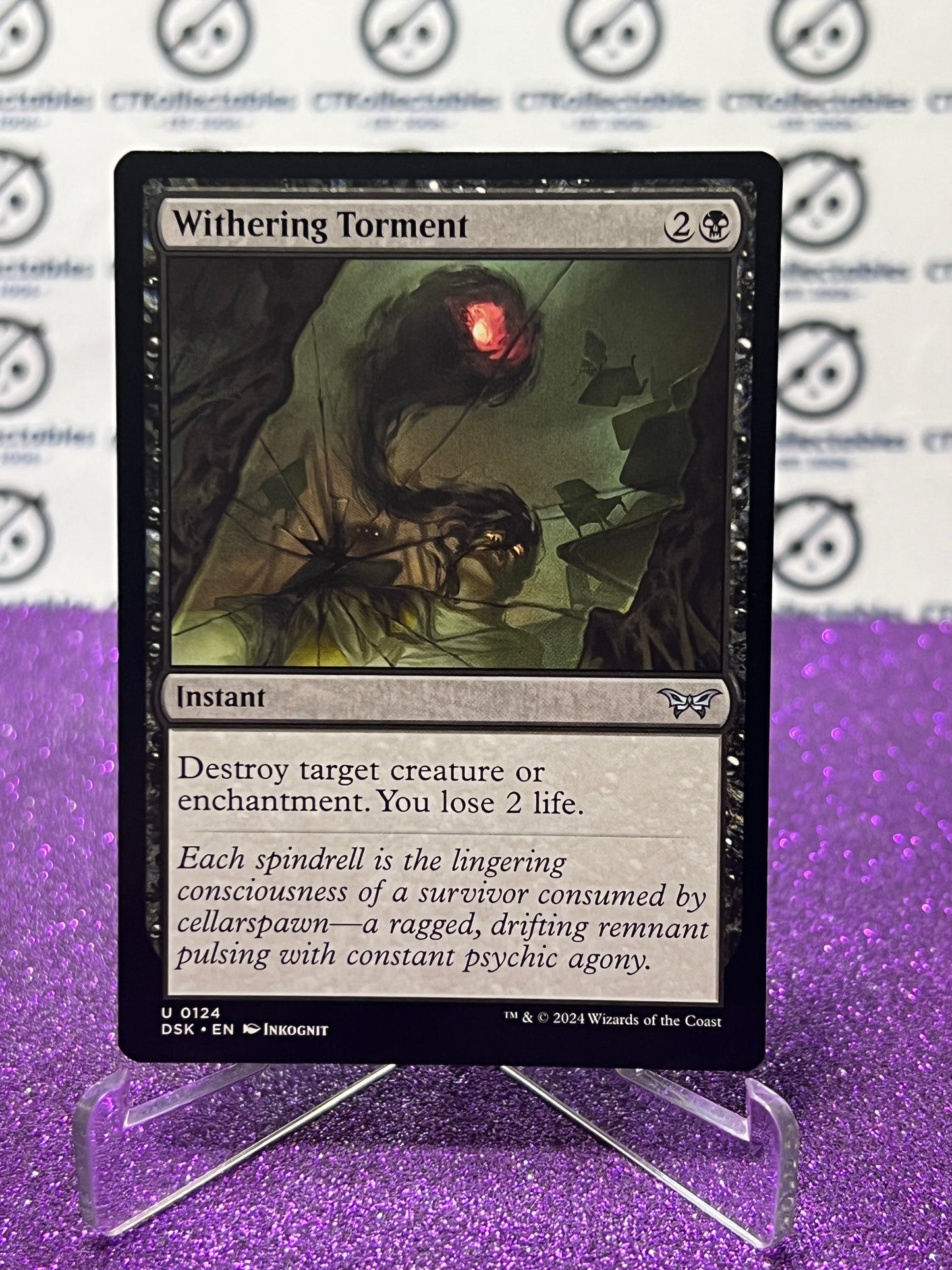 2024 MAGIC THE GATHERING DUSKMOURN HOUSE OF HORROR WITHERING TORMENT # U 0124 INSTANT CARD