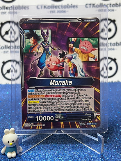 DRAGON BALL IMPACT BEYOND DIMENSIONS MONAKA, THE STRONGEST FIGHTER # BT31-027 UC FOIL CARD