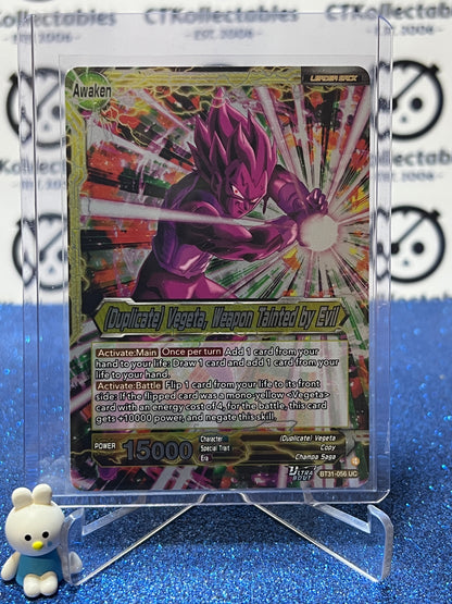 DRAGON BALL IMPACT BEYOND DIMENSIONS (DUPLICATE) VEGETA, WEAPON TAINTED BY EVIL # BT31-056 UC FOIL CARD