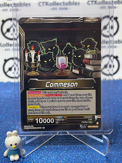 DRAGON BALL IMPACT BEYOND DIMENSIONS (DUPLICATE) VEGETA, WEAPON TAINTED BY EVIL # BT31-056 UC FOIL CARD