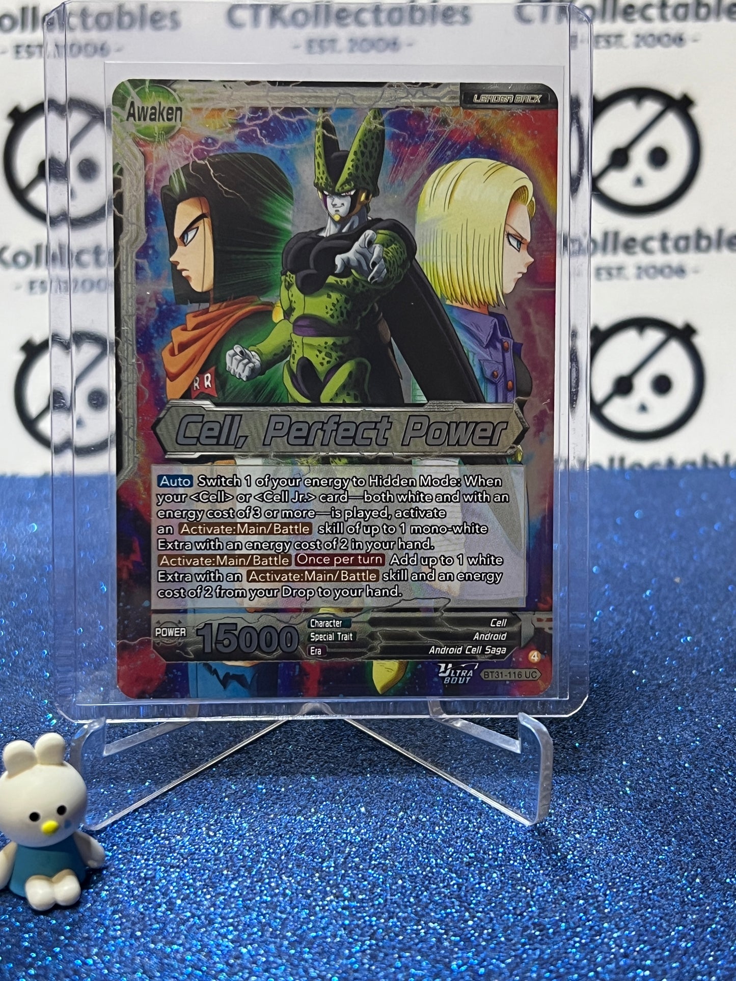 DRAGON BALL IMPACT BEYOND DIMENSIONS CELL, PERFECT POWER # BT31-116 UC FOIL CARD