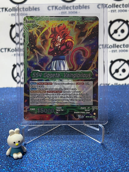DRAGON BALL IMPACT BEYOND DIMENSIONS SS4 GOGETA, VAINGLORIOUS # BT31-041 UC FOIL CARD