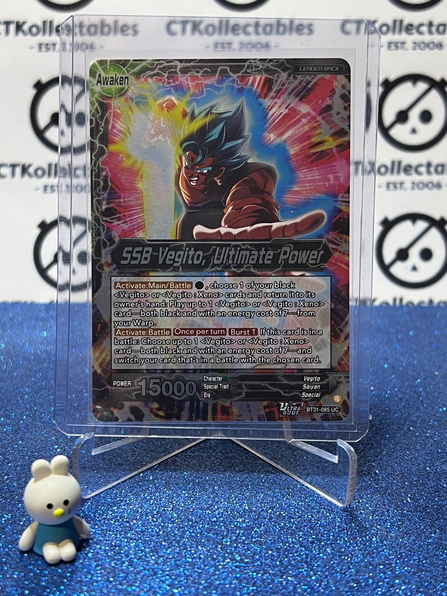 DRAGON BALL IMPACT BEYOND DIMENSIONS SSB VEGITO, ULTIMATE POWER # BT31-085 UC FOIL CARD