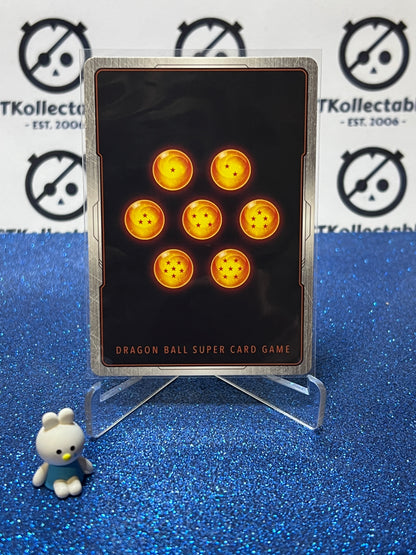 DRAGON BALL IMPACT BEYOND DIMENSIONS CELL'S SOLAR FLARE # BT31-138 UC FOIL CARD
