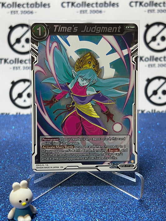DRAGON BALL IMPACT BEYOND DIMENSIONS TIME'S JUDGMENT # BT31-111 UC FOIL CARD