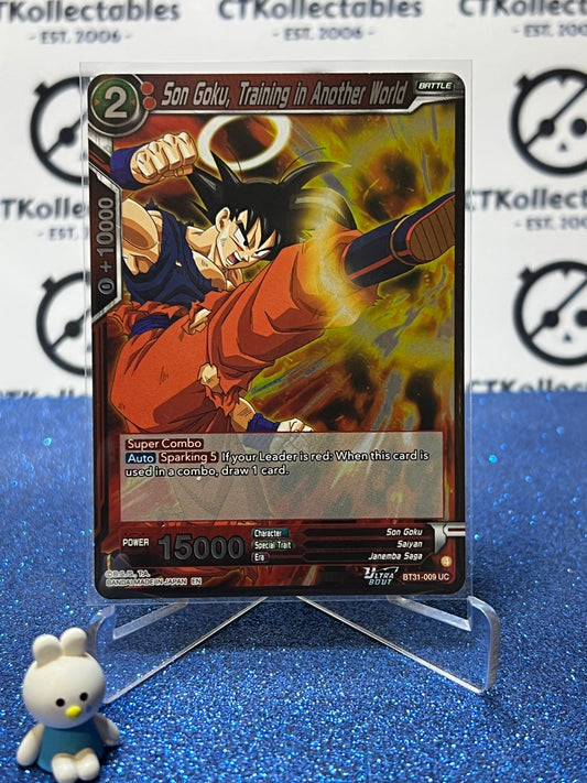 DRAGON BALL IMPACT BEYOND DIMENSIONS SON GOKU, TRAINING IN ANOTHER WORLD # BT31-009 UC FOIL CARD