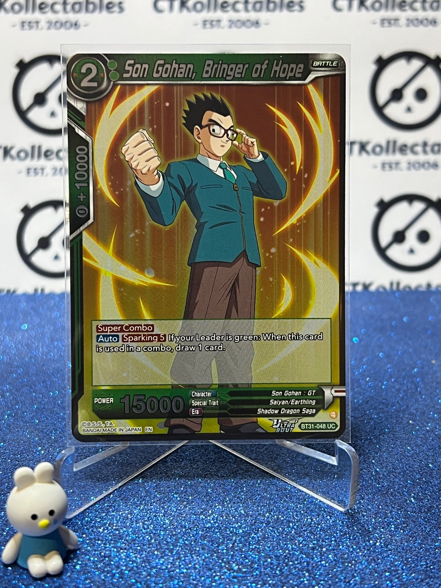 DRAGON BALL IMPACT BEYOND DIMENSIONS SON GOHAN, BRINGER OF HOPE # BT31-048 UC FOIL CARD