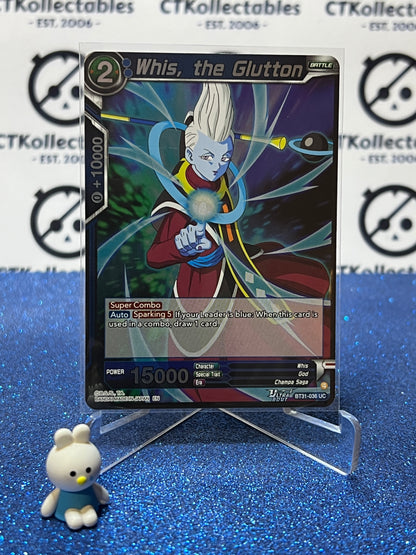 DRAGON BALL IMPACT BEYOND DIMENSIONS WHIS, THE GLUTTON # BT31-036 UC FOIL CARD