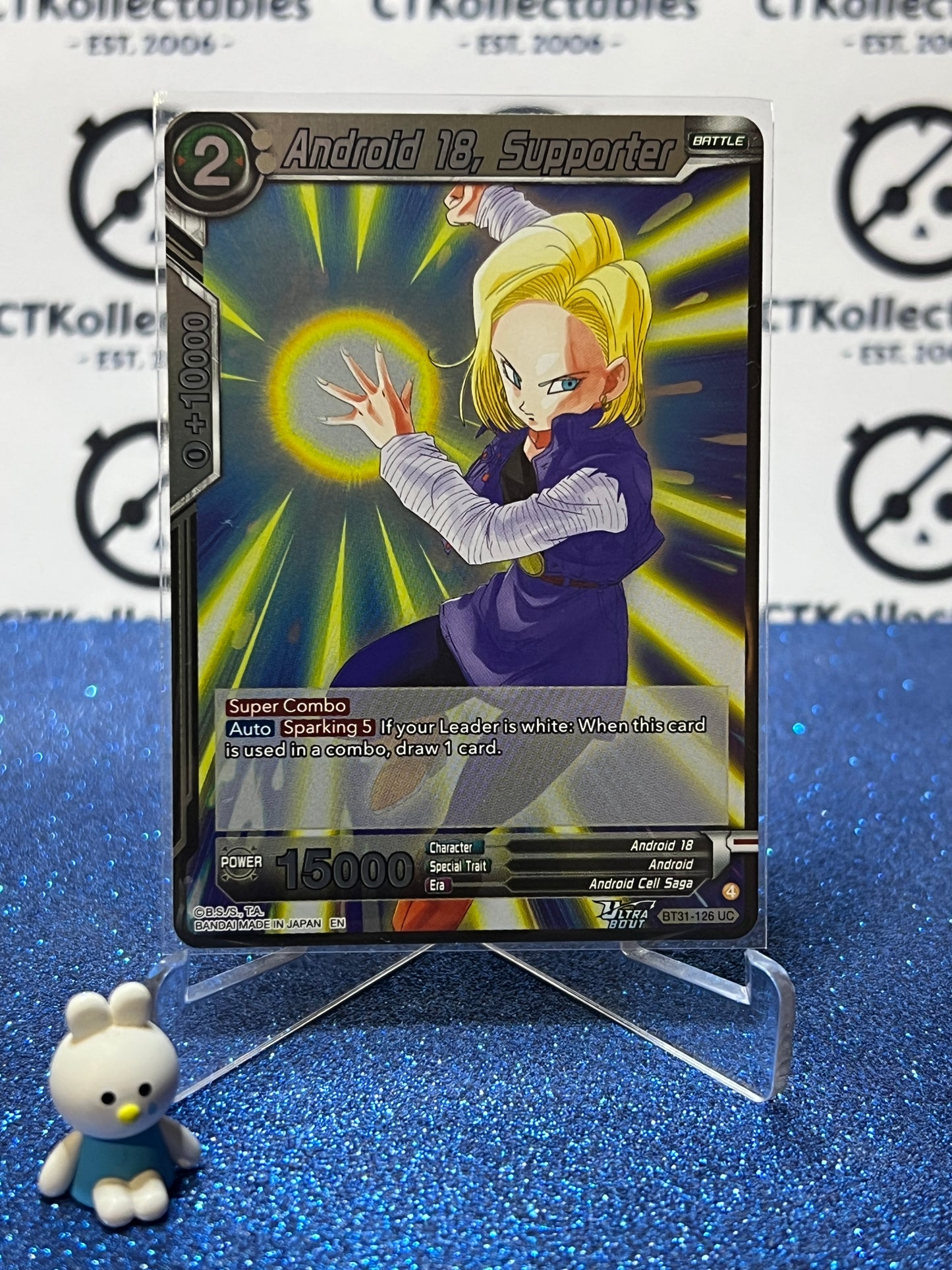 DRAGON BALL IMPACT BEYOND DIMENSIONS ANDROID 18, SUPPORTER # BT31-126 UC FOIL CARD