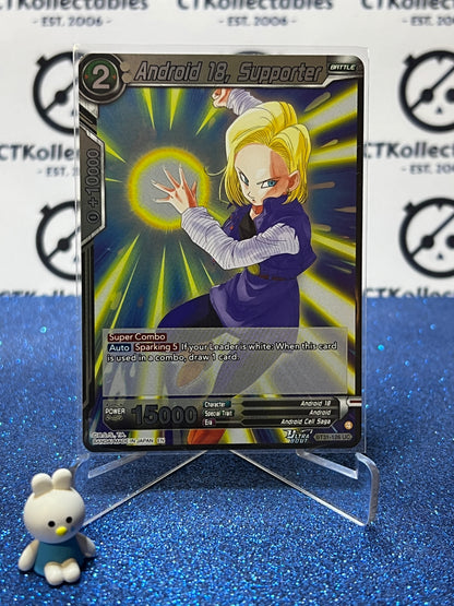 DRAGON BALL IMPACT BEYOND DIMENSIONS ANDROID 18, SUPPORTER # BT31-126 UC FOIL CARD