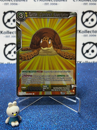 DRAGON BALL IMPACT BEYOND DIMENSIONS TURTLE, CONTEST SPECTATOR # BT31-069 UC FOIL CARD