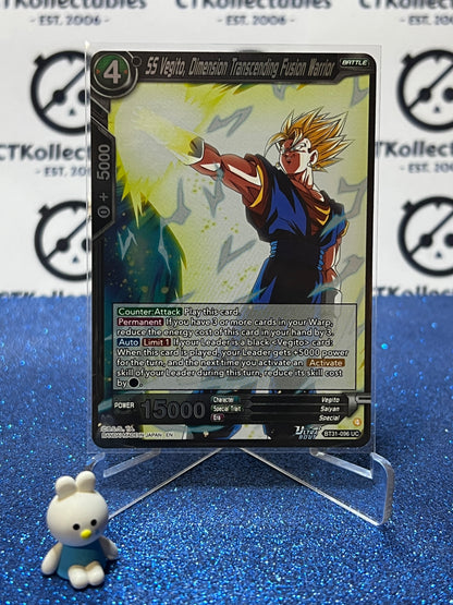 DRAGON BALL IMPACT BEYOND DIMENSIONS SS VEGITO, DIMENSION TRANSCENDING FUSION WARRIOR # BT31-096 UC FOIL CARD