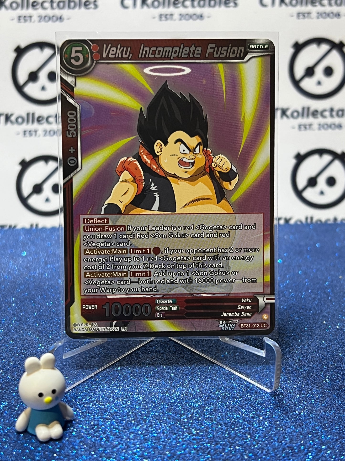 DRAGON BALL IMPACT BEYOND DIMENSIONS VEKU, INCOMPLETE FUSION # BT31-013 UC FOIL CARD