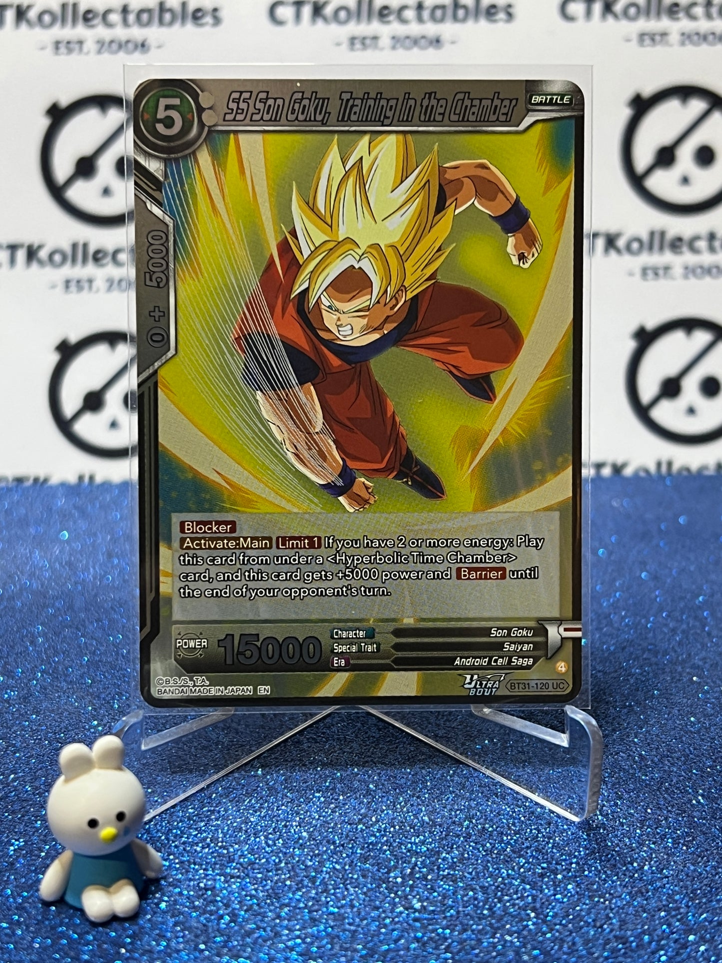 DRAGON BALL IMPACT BEYOND DIMENSIONS SS SON GOKU, TRAINING IN THE CHAMBER # BT31-120 UC FOIL CARD