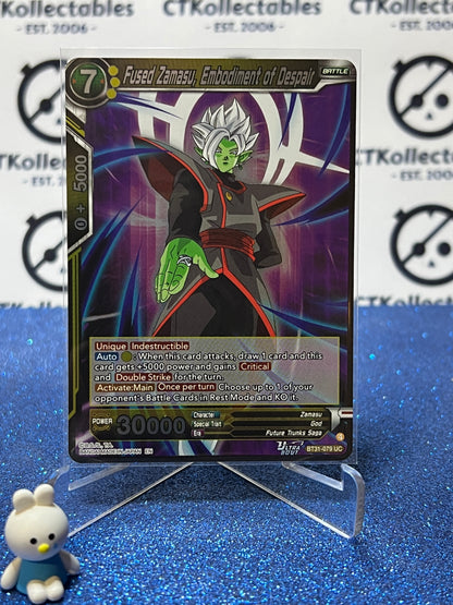 DRAGON BALL IMPACT BEYOND DIMENSIONS FUSED ZAMASU, EMBODIMENT OF DESPAIR # BT31-079 UC FOIL CARD