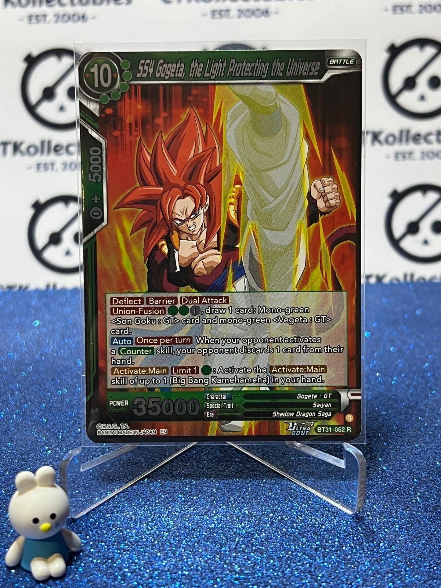 DRAGON BALL IMPACT BEYOND DIMENSIONS SS4 GOGETA, THE LIGHT PROTECTING THE UNIVERSE # BT31-052 R FOIL CARD