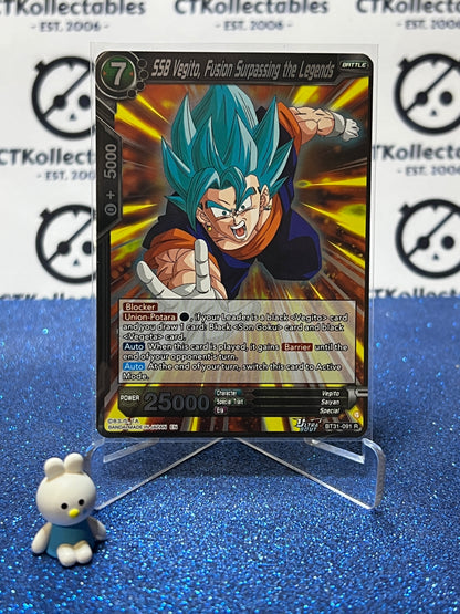 DRAGON BALL IMPACT BEYOND DIMENSIONS SS8 VEGITO, FUSION SURPASSING THE LEGENDS # BT31-091 R FOIL CARD