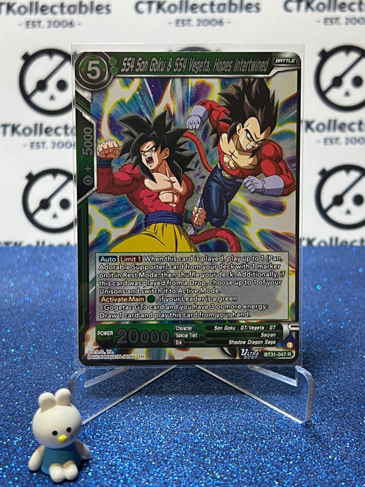 DRAGON BALL IMPACT BEYOND DIMENSIONS SS SON GOKU & SS4 VEGETA, HOPES INTERTWINED # BT31-047 R FOIL CARD
