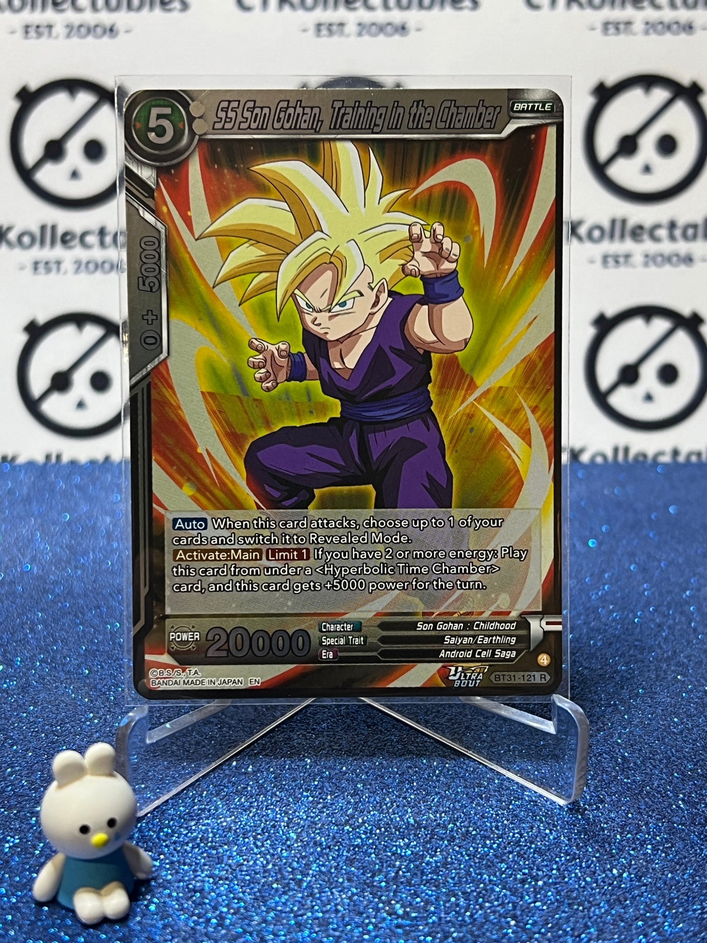 DRAGON BALL IMPACT BEYOND DIMENSIONS SS SON GOHAN, TRAINING IN THE CHAMBER # BT31-121 R FOIL CARD