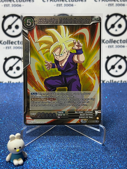 DRAGON BALL IMPACT BEYOND DIMENSIONS SS SON GOHAN, TRAINING IN THE CHAMBER # BT31-121 R FOIL CARD