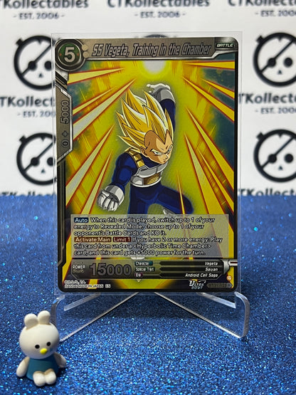 DRAGON BALL IMPACT BEYOND DIMENSIONS SS VEGETA, TRAINING IN THE CHAMBER # BT31-123 R FOIL CARD