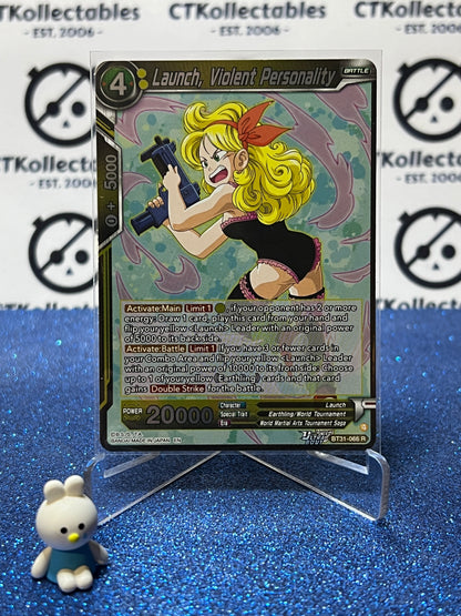 DRAGON BALL IMPACT BEYOND DIMENSIONS LAUNCH, VIOLENT PERSONALITY # BT31-066 R FOIL CARD