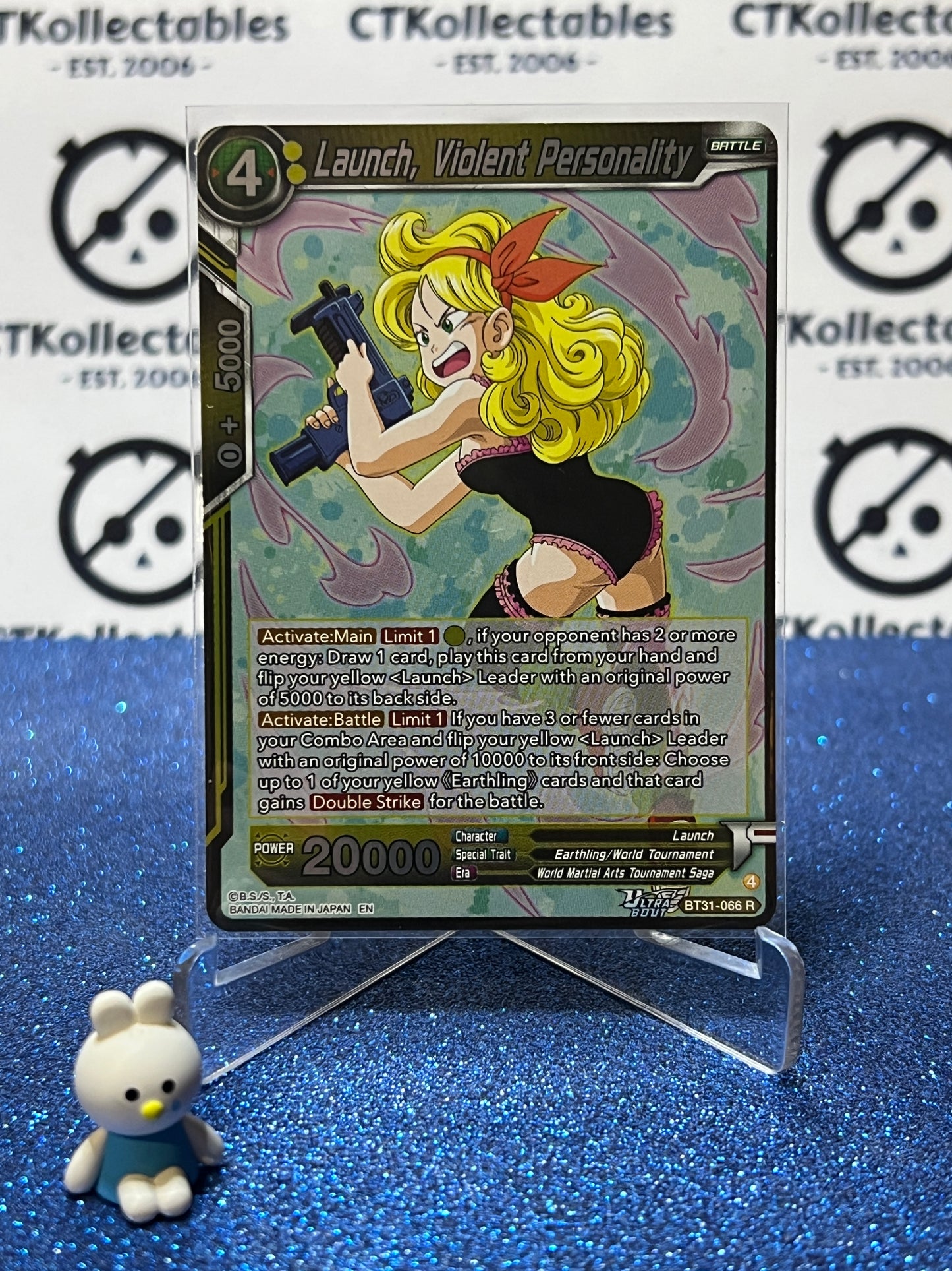 DRAGON BALL IMPACT BEYOND DIMENSIONS LAUNCH, VIOLENT PERSONALITY # BT31-066 R FOIL CARD