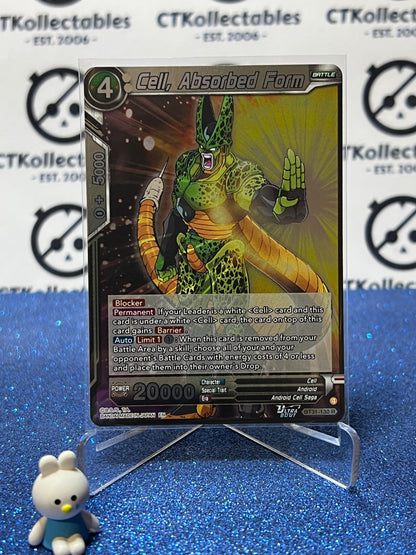 DRAGON BALL IMPACT BEYOND DIMENSIONS CELL, ABSORBED FORM # BT31-130 R FOIL CARD