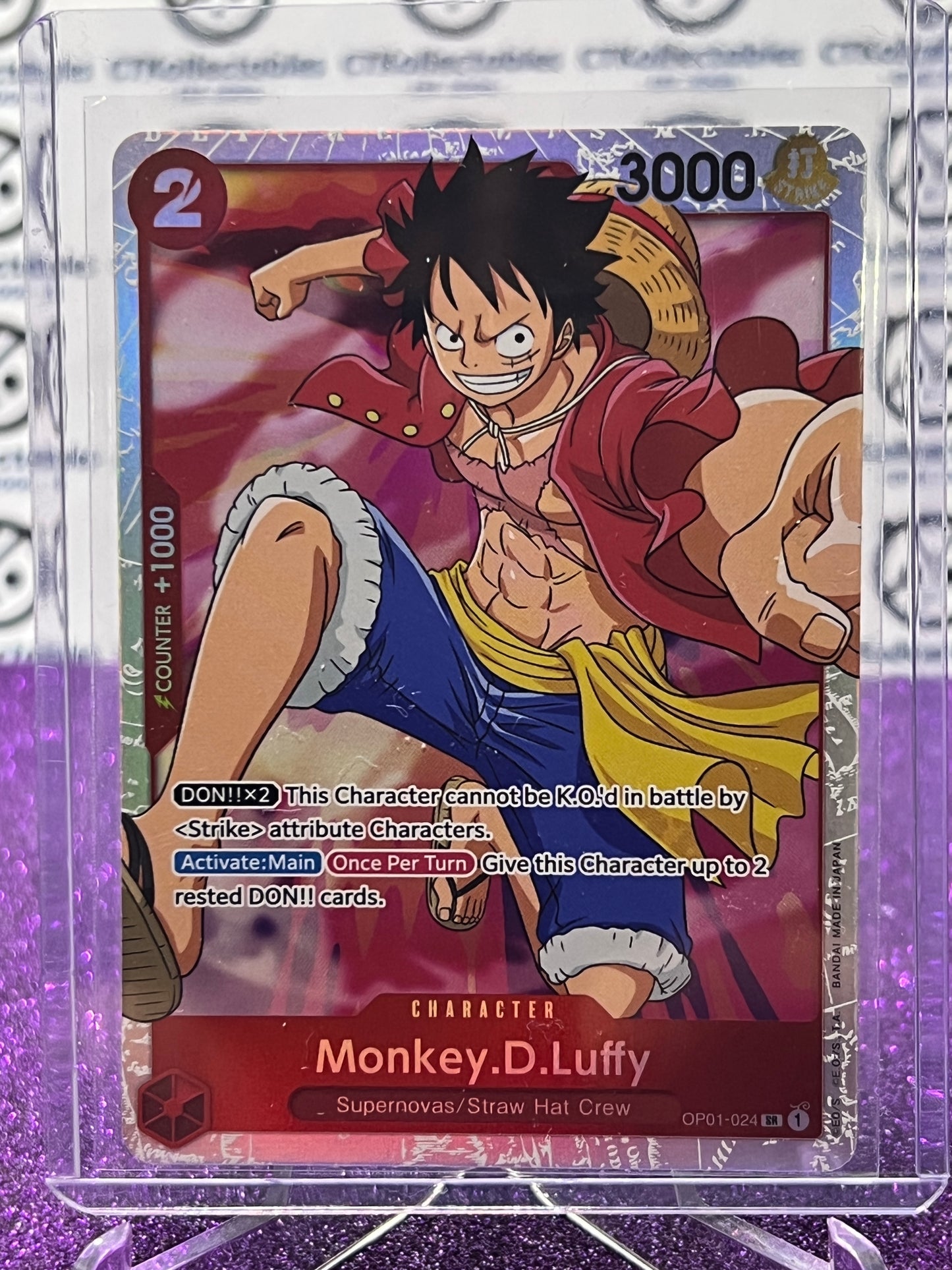 2024 ONE PIECE THE BEST MONKEY.D.LUFFY # OP01-024 SR ENGLISH TRADING GAME CARD