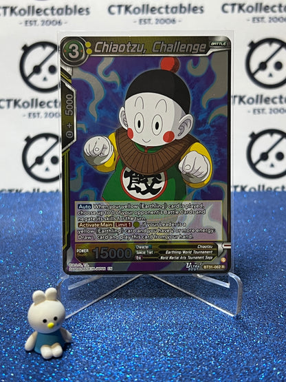 DRAGON BALL IMPACT BEYOND DIMENSIONS CHIAOTZU, CHALLENGE # BT31-062 R FOIL CARD