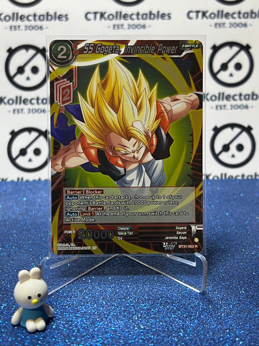 DRAGON BALL IMPACT BEYOND DIMENSIONS SS GOGETA, INVINCIBLE POWER # BT31-003 R FOIL CARD
