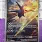 2024 SCARLET & VIOLET SURGING SPARKS LATIOS # 203/191  RARE FOIL POKEMON CARD