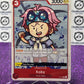 2024 ONE PIECE THE BEST KOBY # P-014 P ENGLISH TRADING GAME PROMO CARD