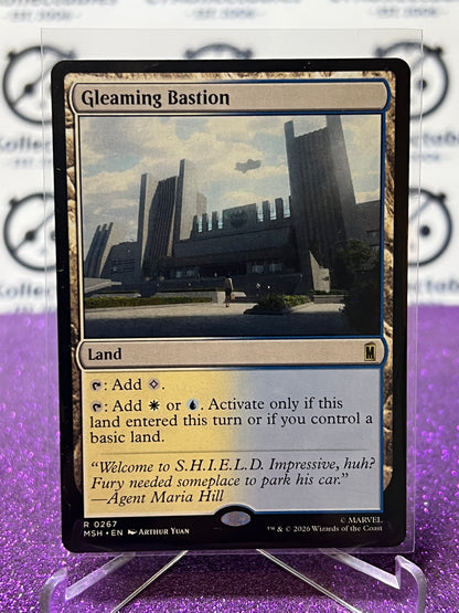 2026 MAGIC THE GATHERING / MARVEL SUPER HEROES GLEAMING BASTION # R 0267 NON-FOIL CARD