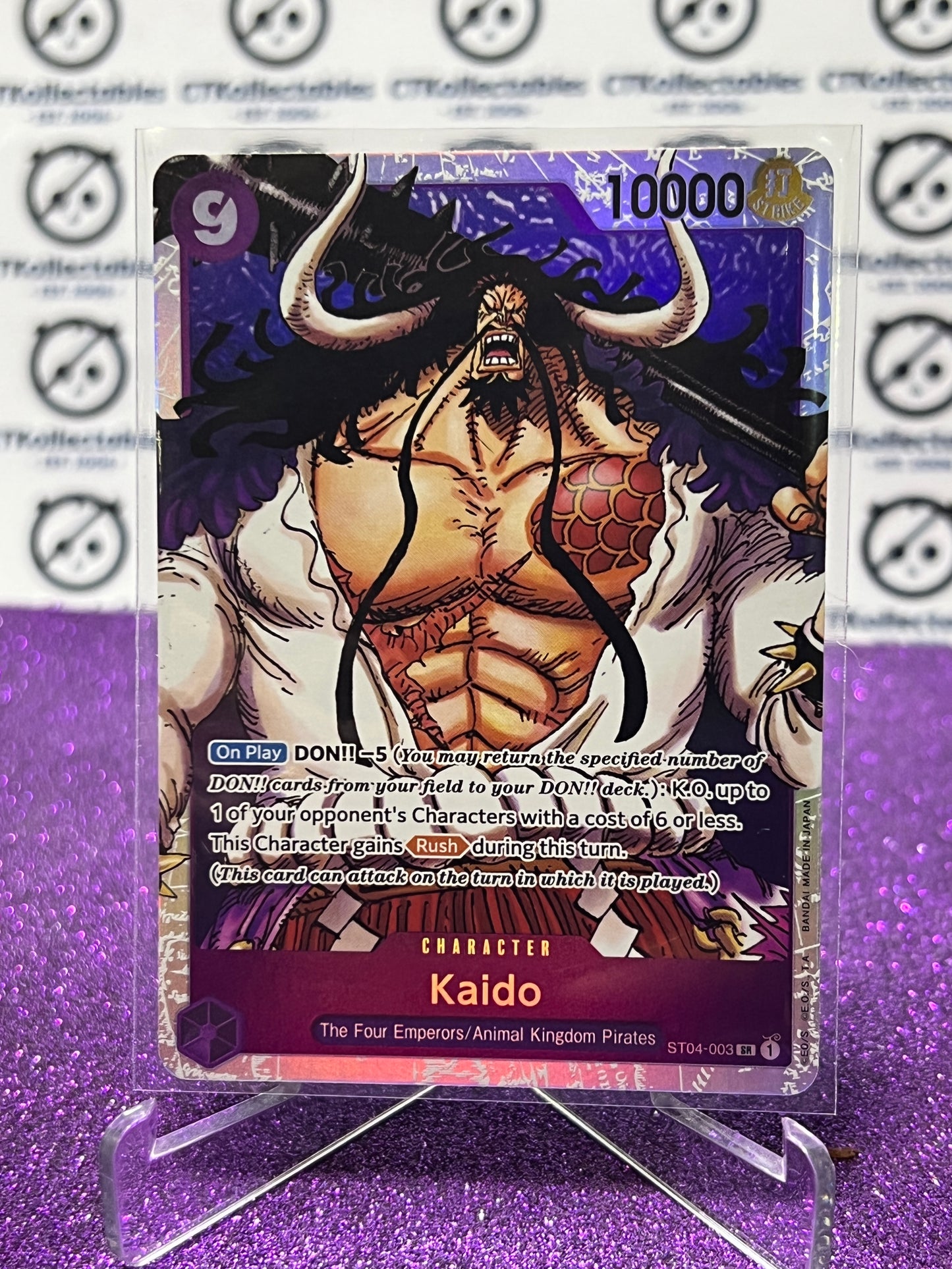 2024 ONE PIECE THE BEST KAIDO # OP04-003 SR  ENGLISH TRADING GAME CARD