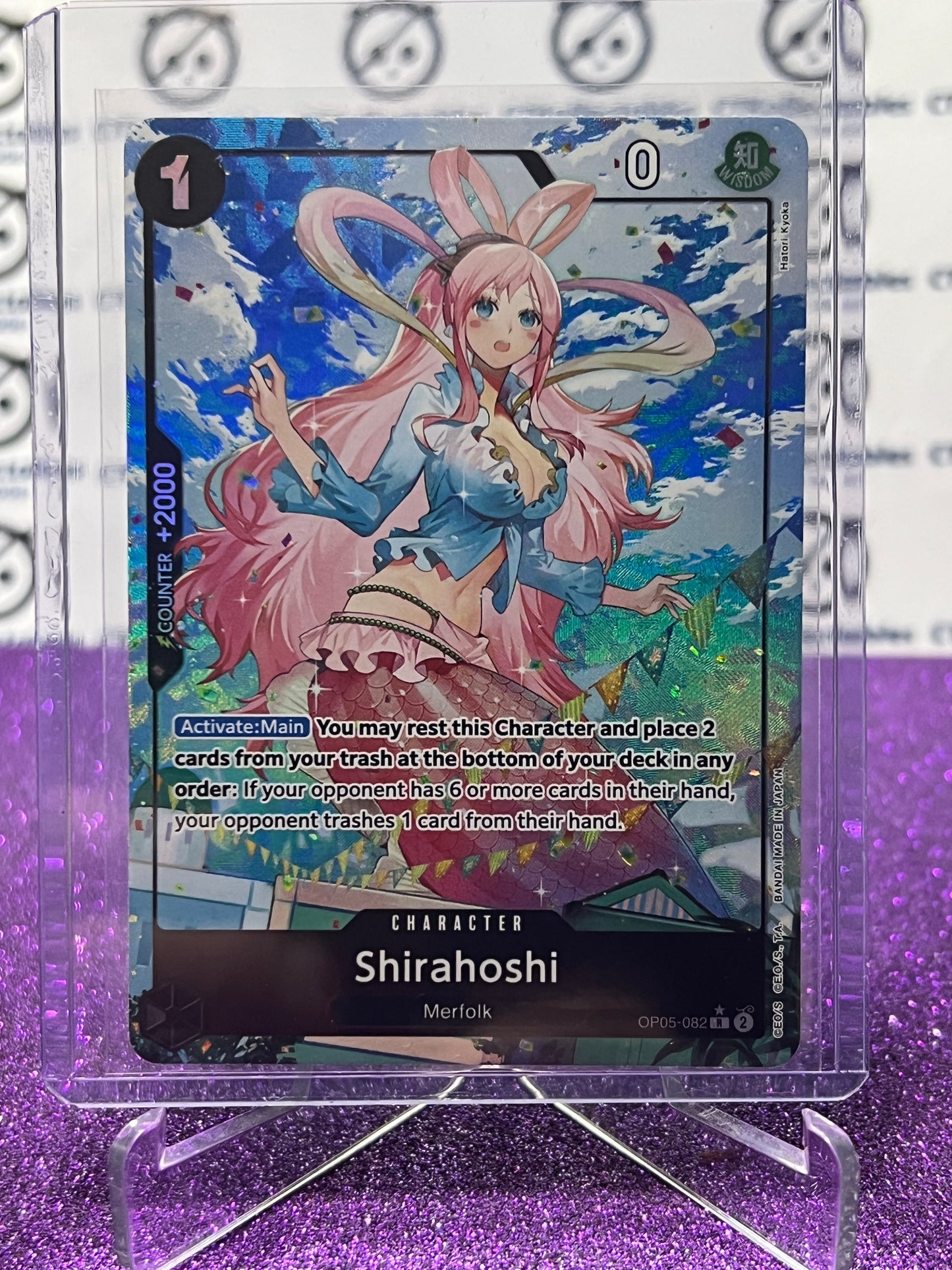 2024 ONE PIECE THE BEST SHIRAHOSHI # OP05-082 R* ENGLISH TRADING GAME CARD