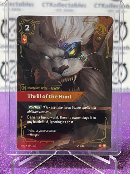 2026 RIFTBOUND LEAGUE OF LEGENDS UNLEASHED THRILL OF THE HUNT # 184/219  EPIC FOIL TRADING GAME CARD