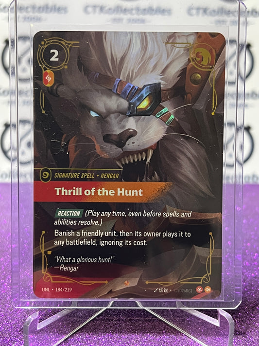 2026 RIFTBOUND LEAGUE OF LEGENDS UNLEASHED THRILL OF THE HUNT # 184/219  EPIC FOIL TRADING GAME CARD