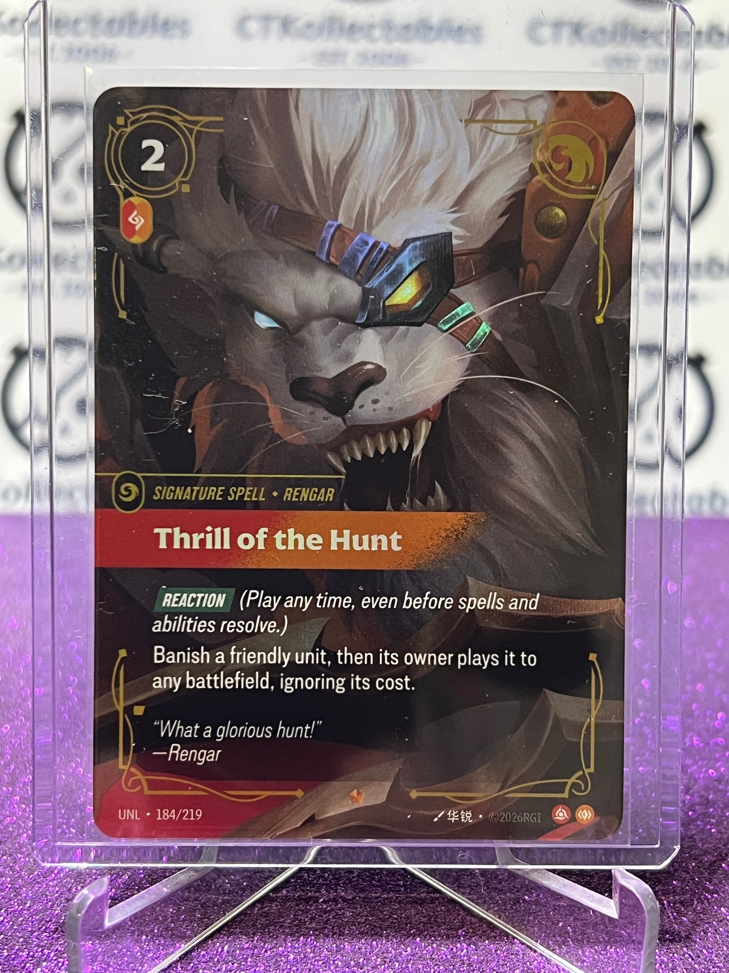 2026 RIFTBOUND LEAGUE OF LEGENDS UNLEASHED THRILL OF THE HUNT # 184/219  EPIC FOIL TRADING GAME CARD
