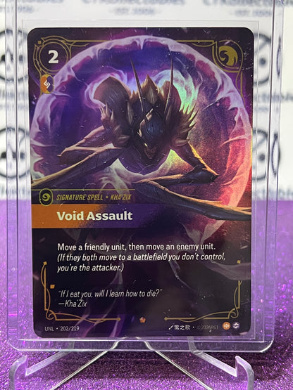 2026 RIFTBOUND LEAGUE OF LEGENDS UNLEASHED VOID ASSAULT # 202/219  EPIC FOIL TRADING GAME CARD
