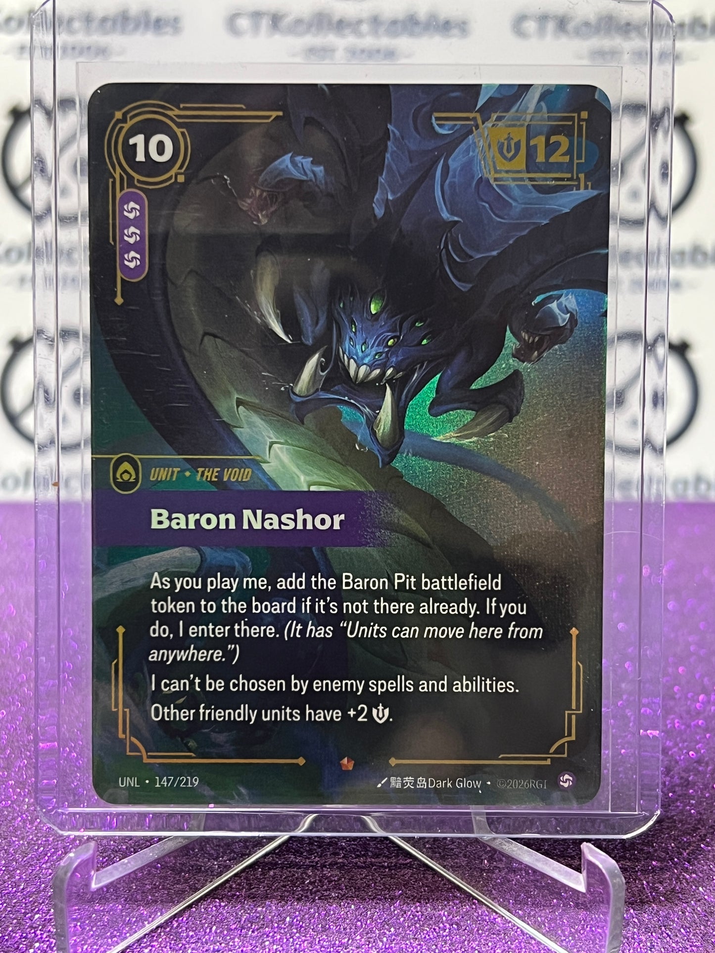 2026 RIFTBOUND LEAGUE OF LEGENDS UNLEASHED BARON NASHOR # 147/219  EPIC FOIL TRADING GAME CARD