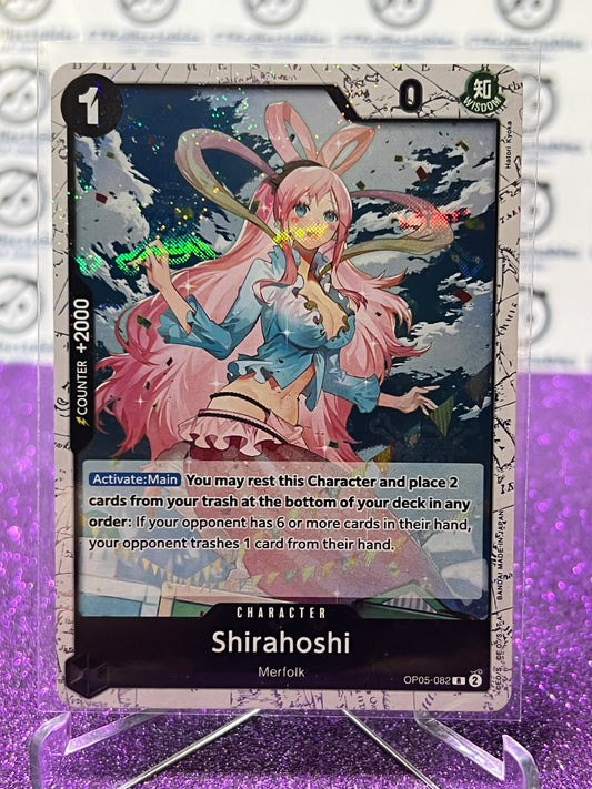 2024 ONE PIECE THE BEST SHIRAHOSHI # OP05-082 R GLITTER FLAG FOIL TRADING GAME CARD