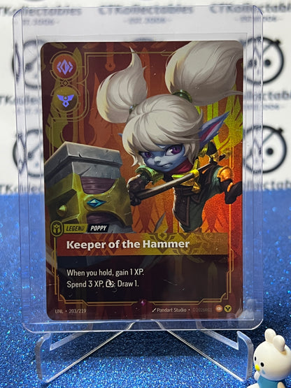 2026 RIFTBOUND LEAGUE OF LEGENDS UNLEASHED KEEPER OF THE HAMMER # 203/219  RARE FOIL TRADING GAME CARD