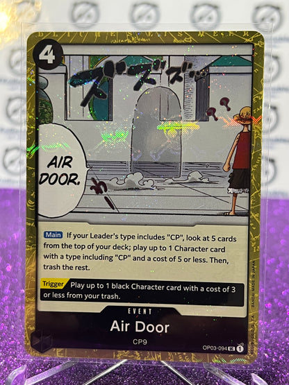 2024 ONE PIECE THE BEST AIR DOOR # OP03-094 UC GLITTER FLAG FOIL TRADING GAME CARD