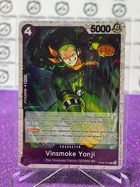 2024 ONE PIECE THE BEST VINSMOKE YONJI # OP06-067 R GLITTER FLAG FOIL TRADING GAME CARD