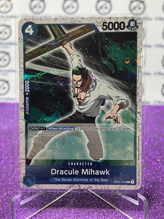 2024 ONE PIECE THE BEST DRACULE MIHAWK # ST03-005 C GLITTER FLAG FOIL TRADING GAME CARD