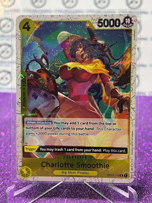 2024 ONE PIECE THE BEST CHARLOTTE SMOOTHIE # OP03-110 R GLITTER FLAG FOIL TRADING GAME CARD