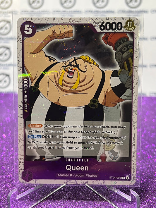 2024 ONE PIECE THE BEST QUEEN # STO4-005 C GLITTER FLAG FOIL TRADING GAME CARD